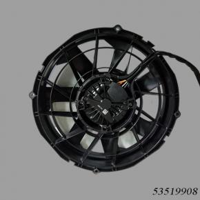 KoneCrae 53519908 Fan