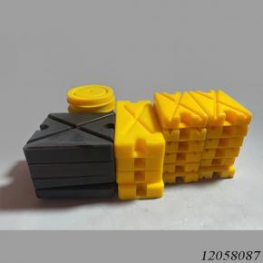 Sany 12058087 Sliding Block