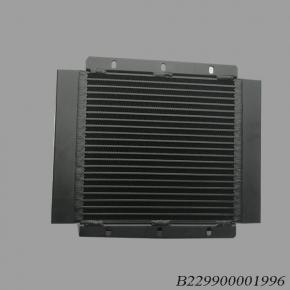 Sany B229900001996 Radiator