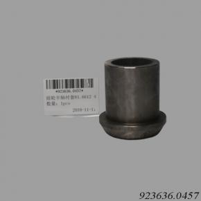 Kalmar DCE 80-10045E 923636.0457 Front Wheel Axle Bushing 81.6612.4 Bushing Assembly