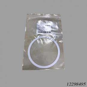 Sany Reach Stacker SRSC45 12298495 Retainer Ring