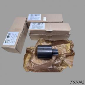 CVS Ferrari 561042 Adapter Coupling