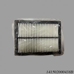 Sany Reach Stacker 141502000438B Outer Air Filter